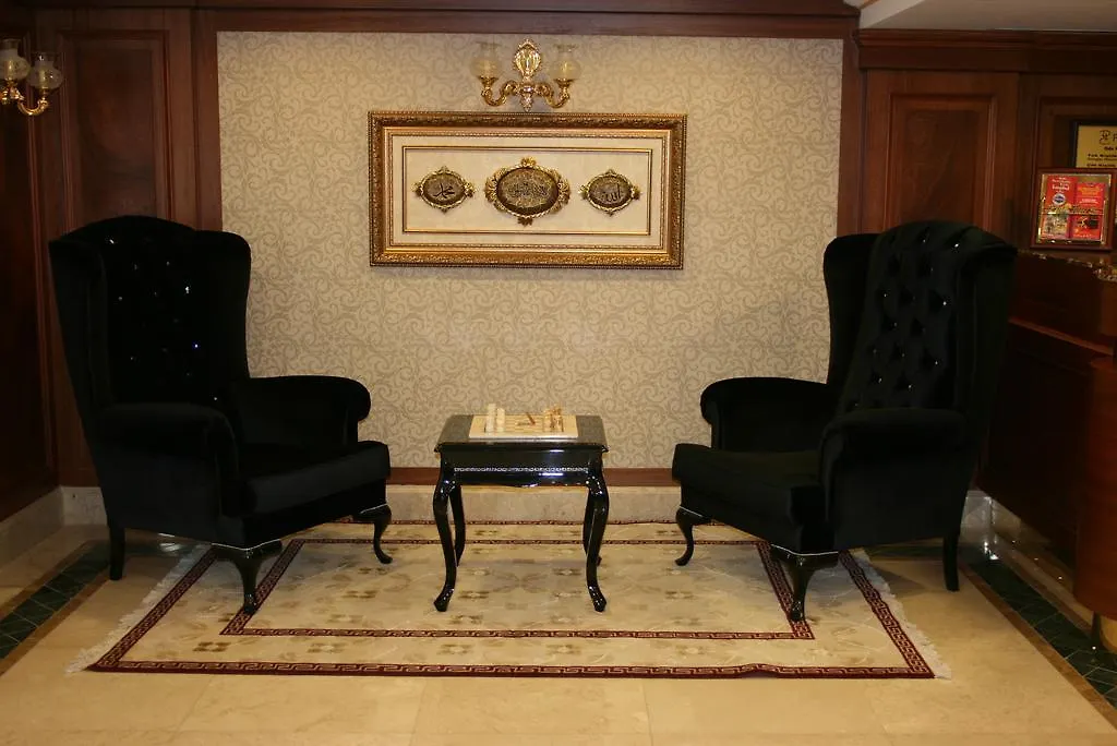 Nova Plaza Park Hotel Istanbul